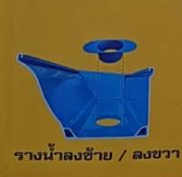 รูป_2026_ชนาธิป IMG_2128